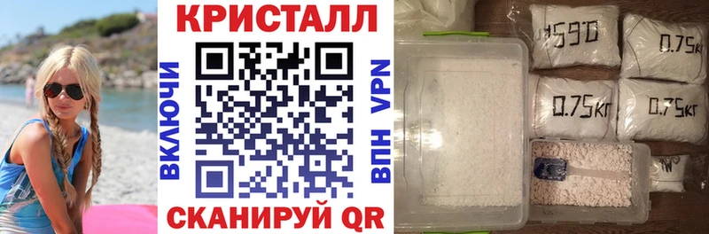 Амфетамин Розовый мега ТОР Ладушкин