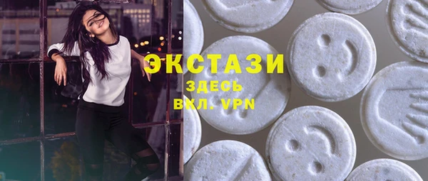 амфетамин Дмитров