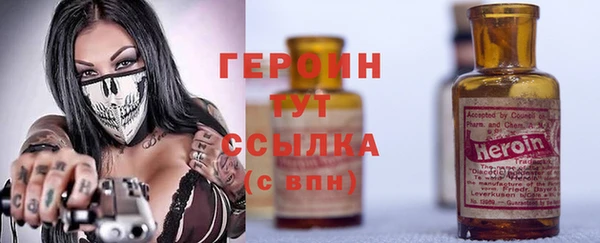 мяу мяу мука Дмитриев
