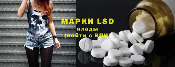 наркотики Заводоуковск