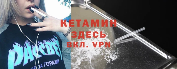 каннабис Заволжск