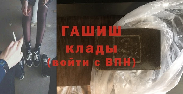 каннабис Заволжск