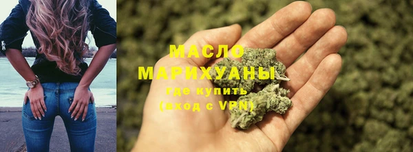 наркотики Заводоуковск
