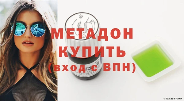 ECSTASY Ельня