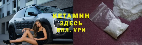 гашик Елабуга