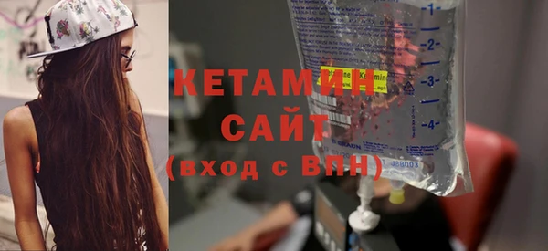 наркотики Заводоуковск