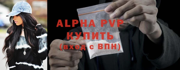 наркотики Заводоуковск