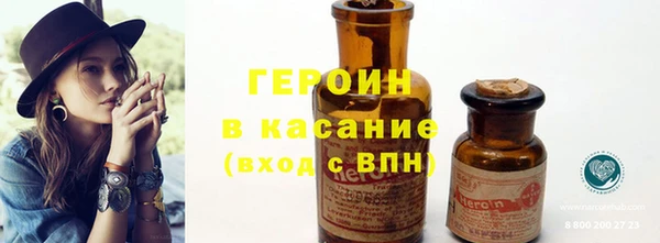 трава Костерёво