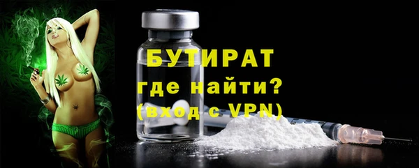 каннабис Краснотурьинск