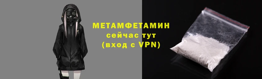 индика Дмитровск
