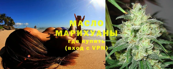 скорость mdpv Заволжье