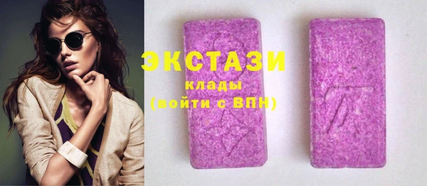 каннабис Заволжск