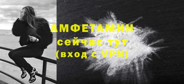 гашик Елабуга