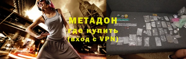 гашик Елабуга